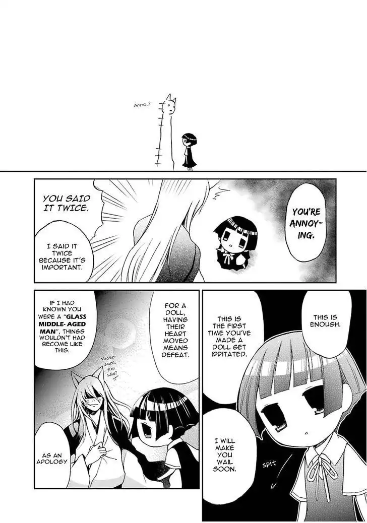 Gugure! Kokkuri-san Chapter 2 39